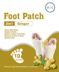 DSC Foot Patches (Qty. 10) - P's One-Stop Shop 