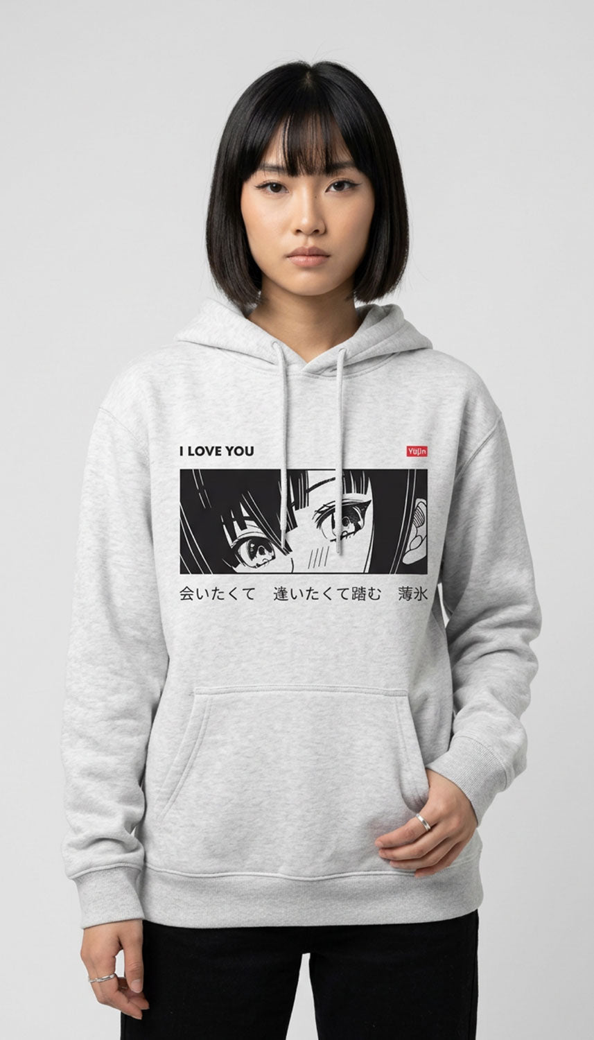 I Love You Hoodie - P's One-Stop Shop 