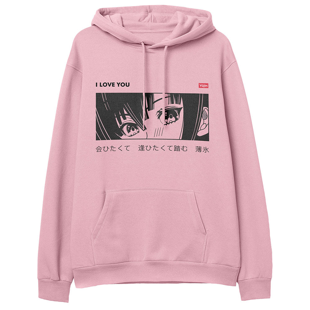 I Love You Hoodie - P's One-Stop Shop 