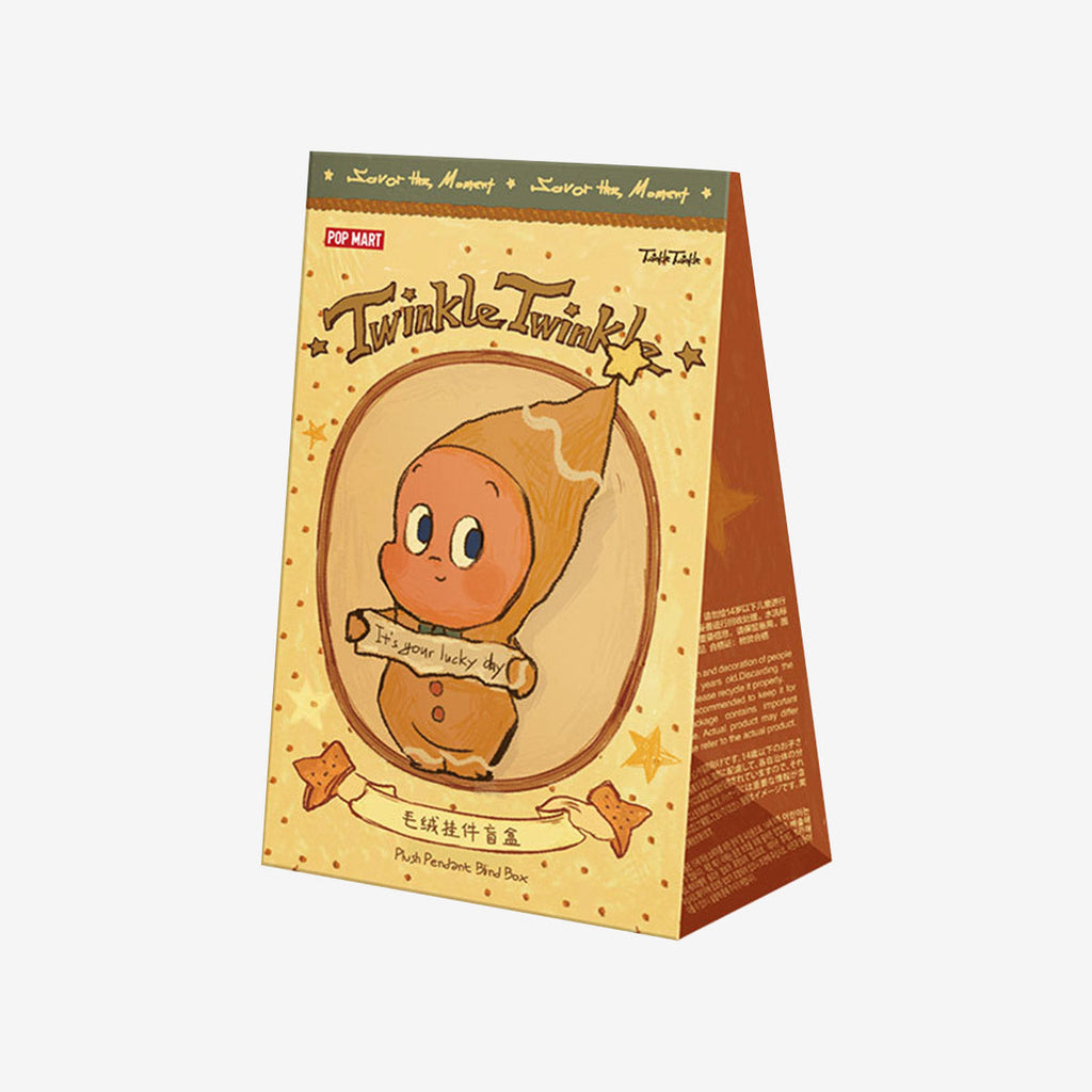 Mystery Surprise: Ultimate Blind Box Experience - P's One-Stop Shop 