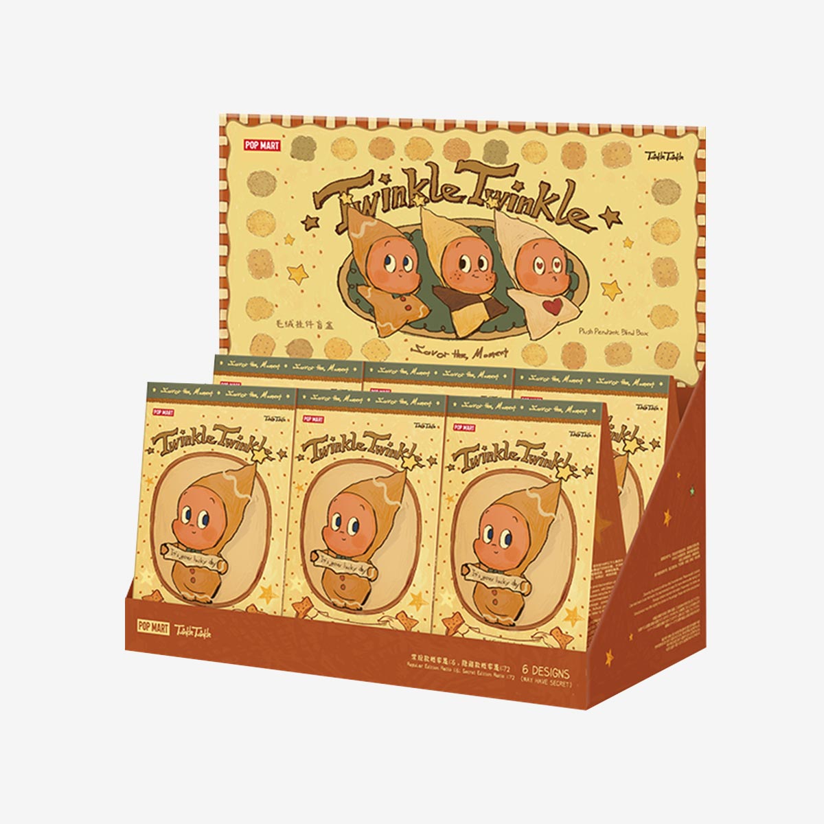 Mystery Surprise: Ultimate Blind Box Experience - P's One-Stop Shop 