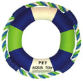 Pet Life ® 'Life Raver' Rounded Squeaking and Jute Rope Floating Dog Toy - P's One-Stop Shop 