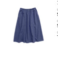 Please provide the e-commerce item description for me to create a product name. - P's One-Stop Shop 