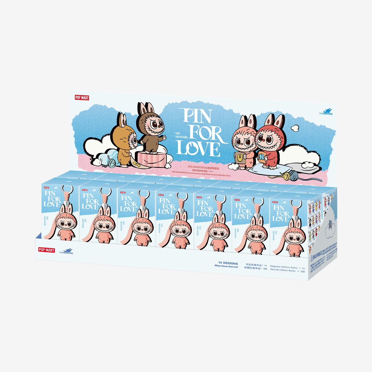Pop Mart Labubu Pin for Love Series Blind Box (N-Z) Blue - P's One-Stop Shop 