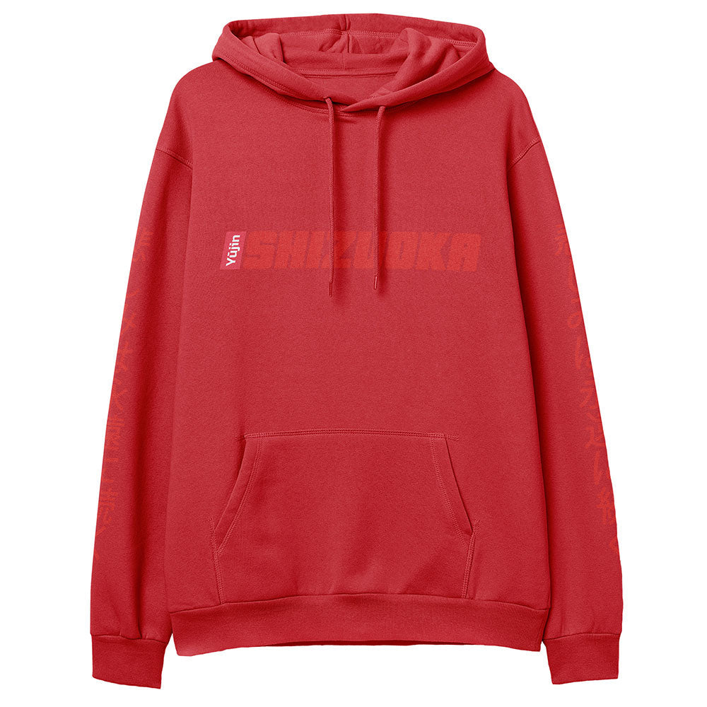 Shizuoka Hoodie - P's One-Stop Shop 