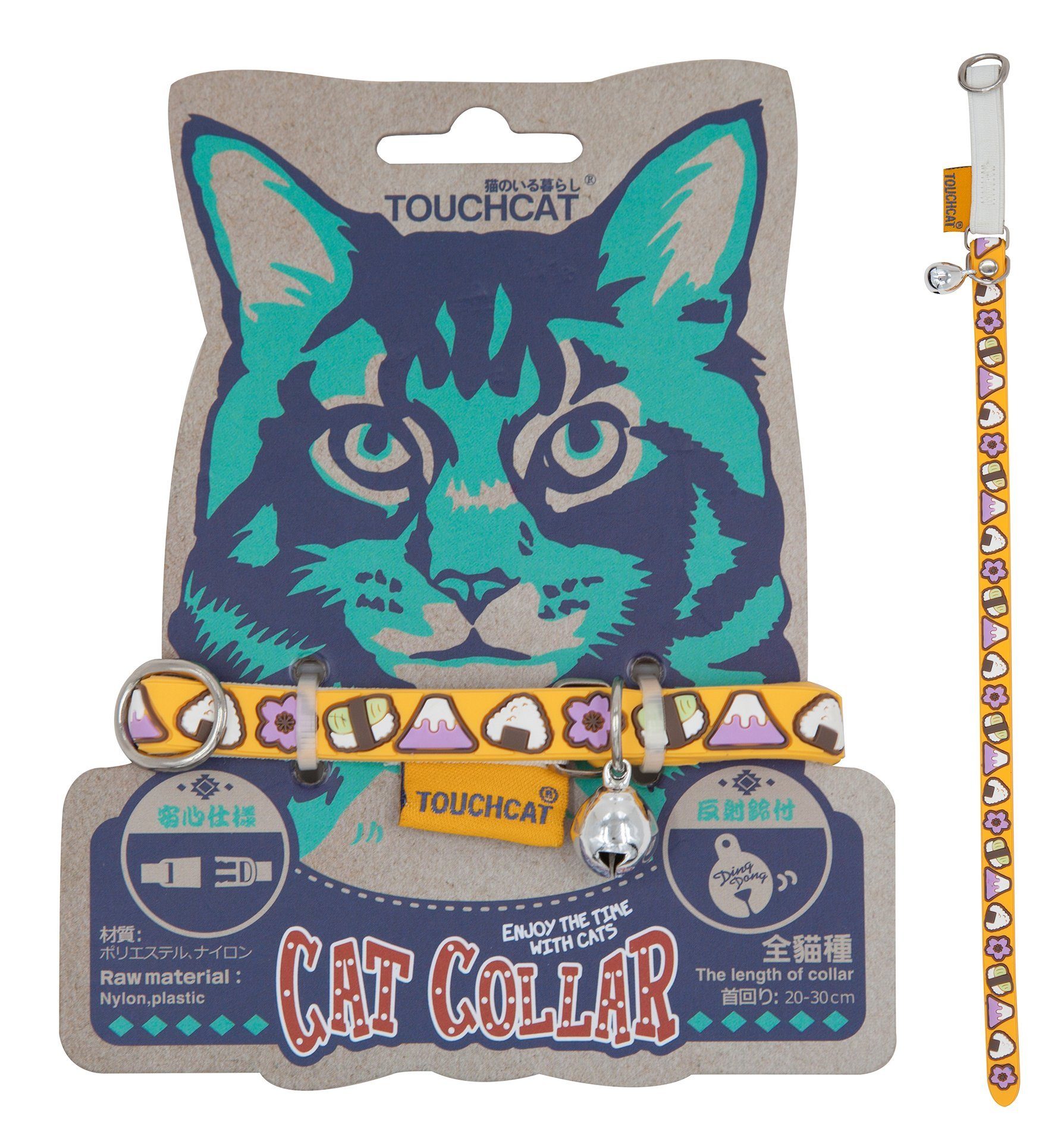 Touchcat Bell-Chime Designer Rubberized Cat Collar w/ Stainless Steel Hooks - P's One-Stop Shop 