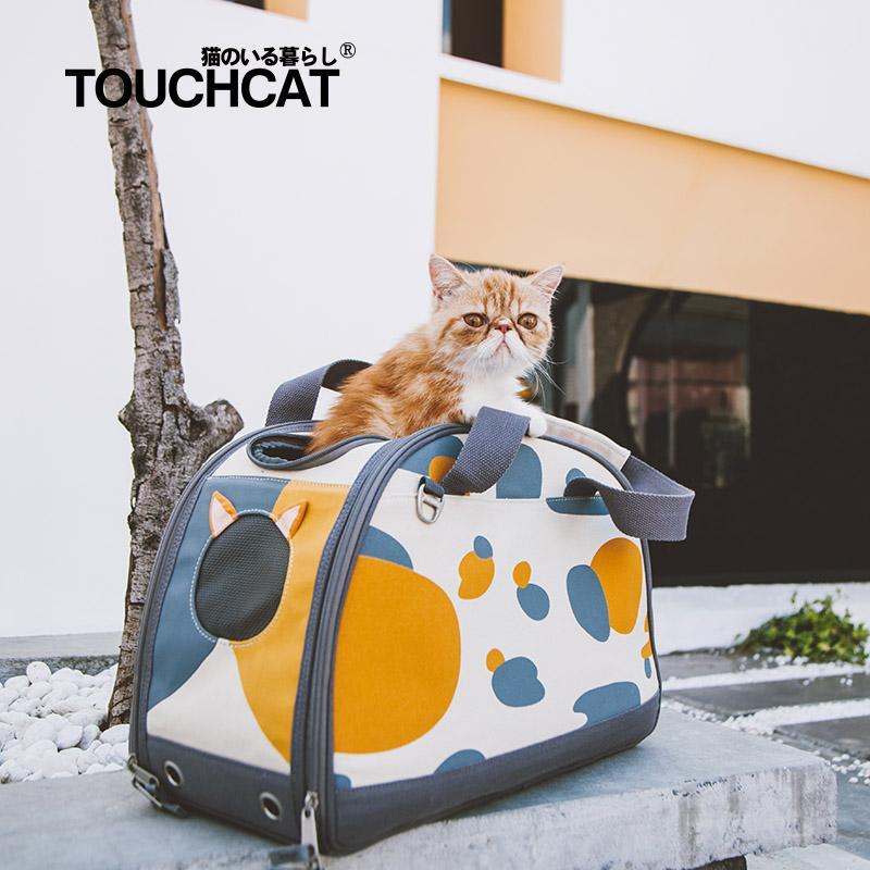 Touchcat 'Tote-Tails' Designer Airline Approved Collapsible Cat Carrier - P's One-Stop Shop 
