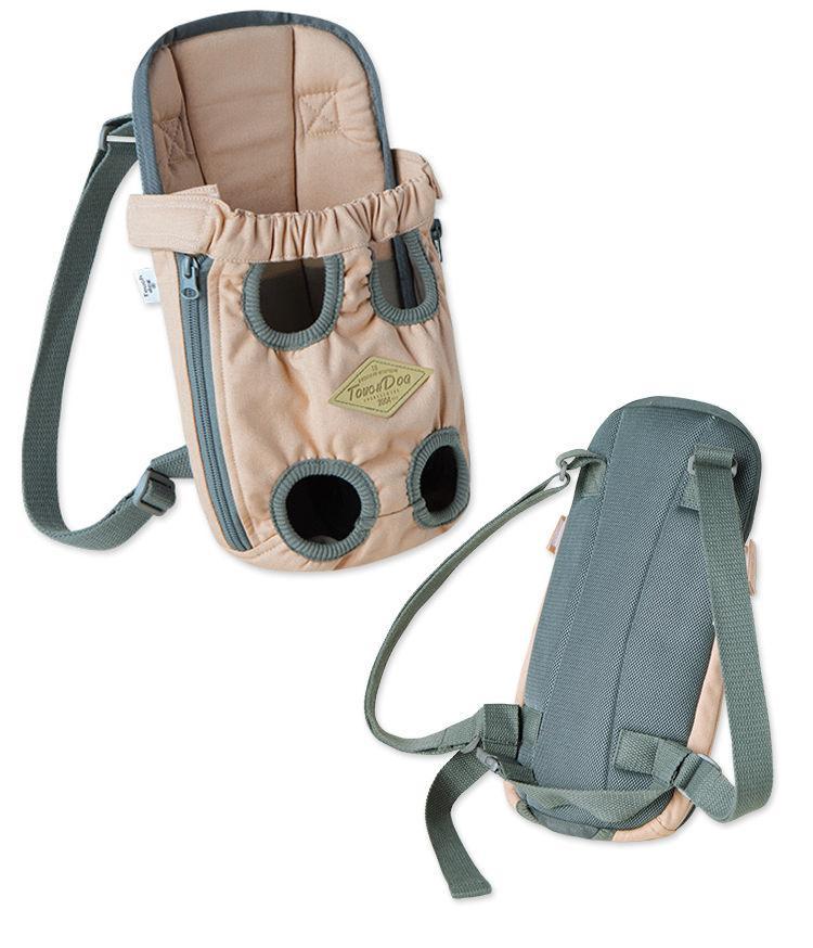 Touchdog ® 'Wiggle-Sack' Fashion Designer Front and Backpack Dog Carrier - P's One-Stop Shop 