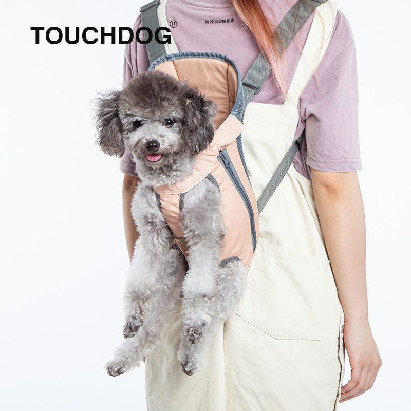 Touchdog ® 'Wiggle-Sack' Fashion Designer Front and Backpack Dog Carrier - P's One-Stop Shop 