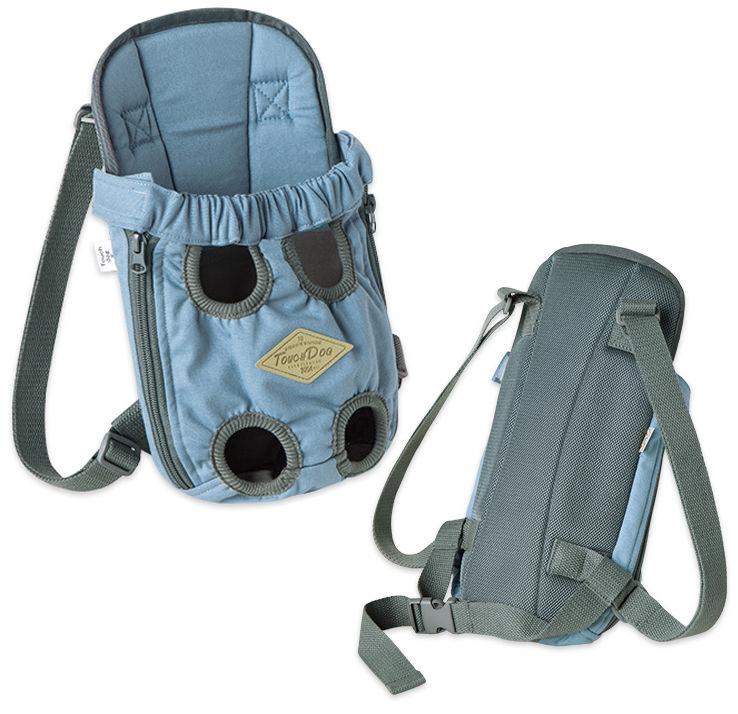Touchdog ® 'Wiggle-Sack' Fashion Designer Front and Backpack Dog Carrier - P's One-Stop Shop 