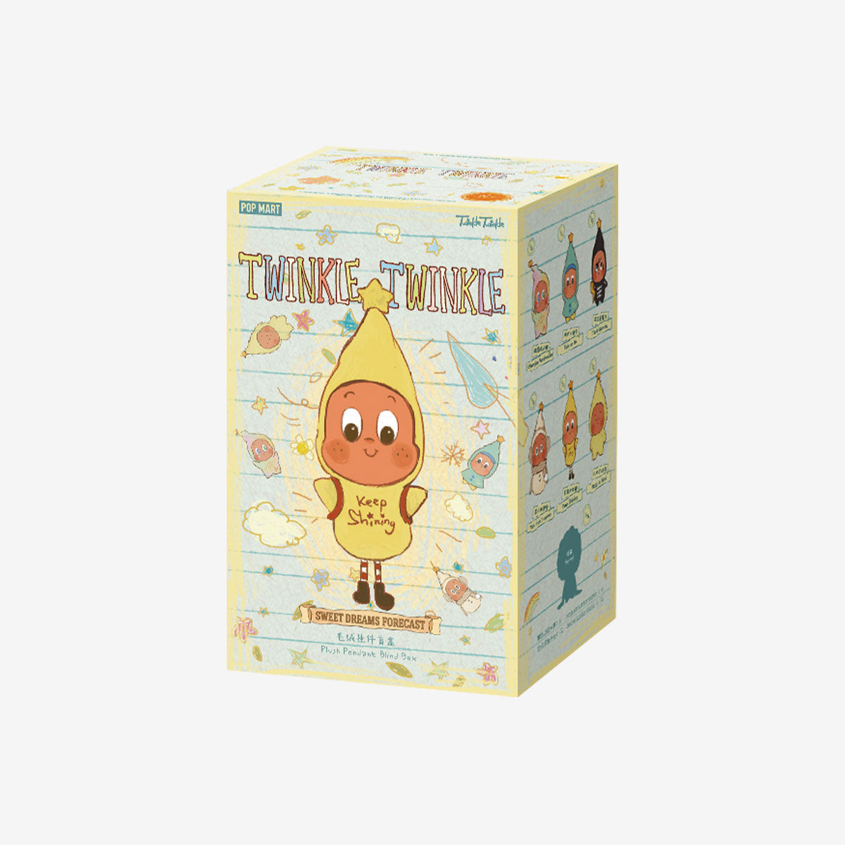 Twinkle Twinkle Sweet Dreams Forecast Blind Box - P's One-Stop Shop 