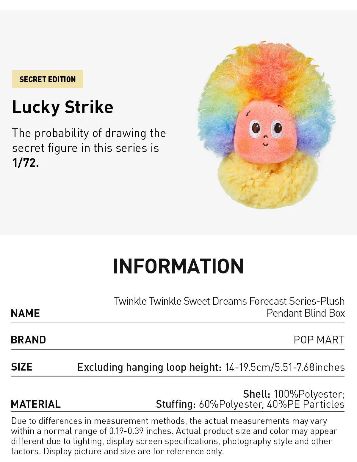 Twinkle Twinkle Sweet Dreams Forecast Blind Box - P's One-Stop Shop 